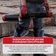 Мачта осветительная аккумуляторная P.I.T. PWL20H-80A (без АКБ и ЗУ)