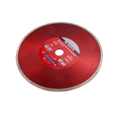 Диск алмазный, отрезной сплошной, 230 х 22.2 мм, мокрая резка Matrix Professional