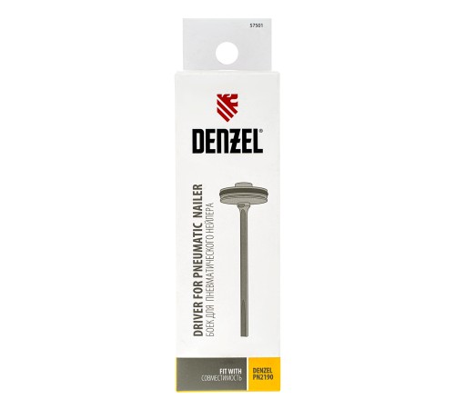 Боек для нейлера артикул 57429 Denzel Боек для нейлера артикул 57429 Denzel
