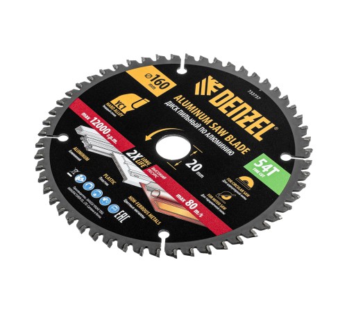 Пильный диск по алюминию ф160 х 20 мм, 54 зубьев Denzel