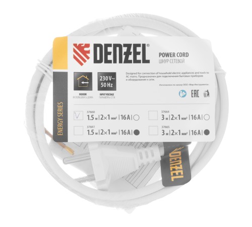 Шнур сетевой Energy Series, ПВС, 1,5 м, 2 x 1 мм, с неразборной вилкой, белый, Denzel Шнур сетевой Energy Series, ПВС, 1,5 м, 2 x 1 мм, с неразборной вилкой, белый, Denzel