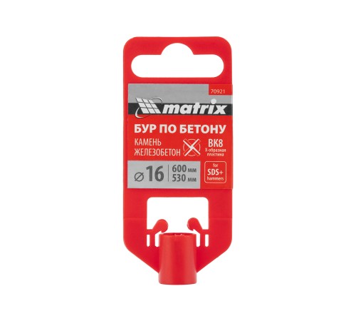 Бур по бетону, 16 x 600 мм, SDS PLUS c крестовой пластиной MATRIX