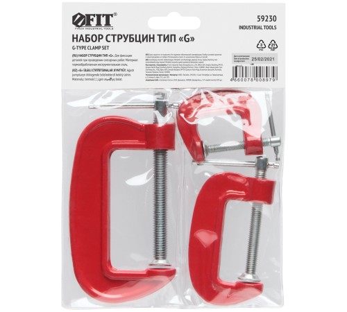 Струбцины тип "G", набор 3 шт. 1", 2", 3" FIT IT Струбцины тип "G", набор 3 шт. 1", 2", 3" FIT IT