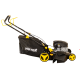 Газонокосилка бензиновая Huter GLM-460ST