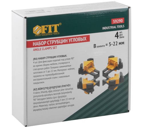 Струбцины угловые нейлоновые, набор 4 шт., 5-22 мм FIT IT