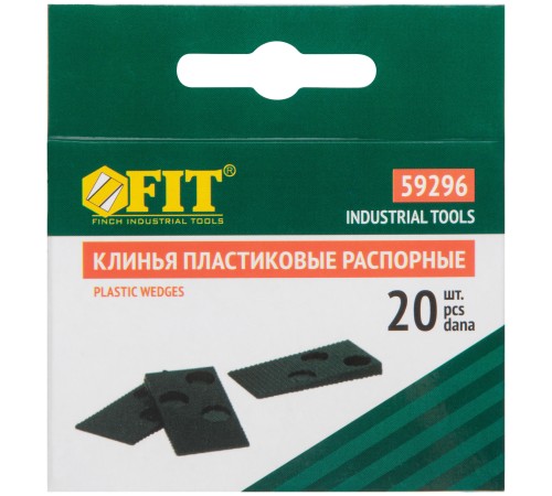 Клинья пластиковые распорные для укладки ламината, 20 шт. FIT IT Клинья пластиковые распорные для укладки ламината, 20 шт. FIT IT