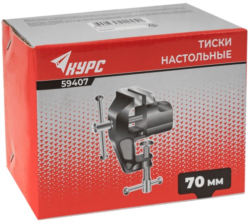 Тиски настольные облегченные 70 мм ( 0,85 кг ) КУРС Тиски настольные облегченные 70 мм ( 0,85 кг ) КУРС