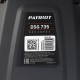 Бензорез PATRIOT DSG 735