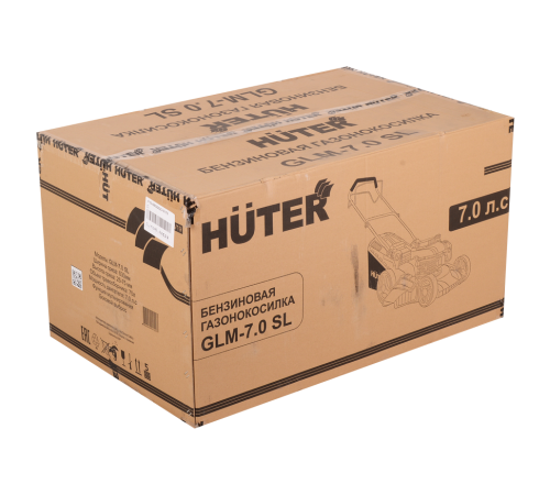 Газонокосилка бензиновая Huter GLM-7.0 SL Газонокосилка бензиновая Huter GLM-7.0 SL
