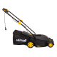 Газонокосилка электрическая Huter ELM-1600T