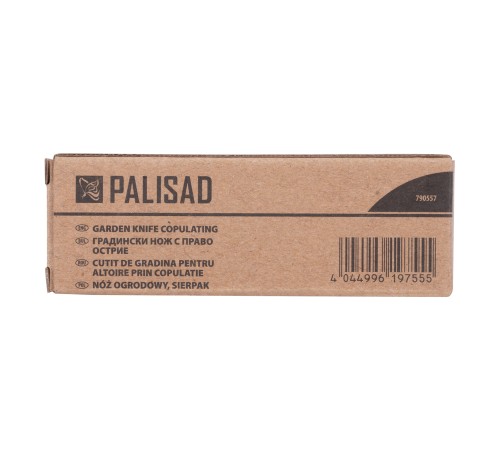 Нож садовый, 165 мм, складной, копулировочный, пластиковая рукоятка Palisad Нож садовый, 165 мм, складной, копулировочный, пластиковая рукоятка Palisad