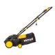 Электрический скарификатор-аэратор Huter ESA-1500