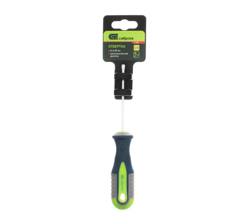 Отвертка, SL3 х 80 мм, CrV, трехкомпонентная рукоятка Сибртех