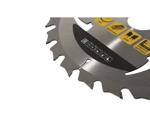 Диск пильный Hanskonner H9022-190-30-24T Диск пильный Hanskonner H9022-190-30-24T