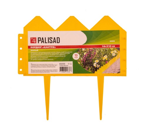 Бордюр "Кантри", 14 х 310 см, желтый, Palisad