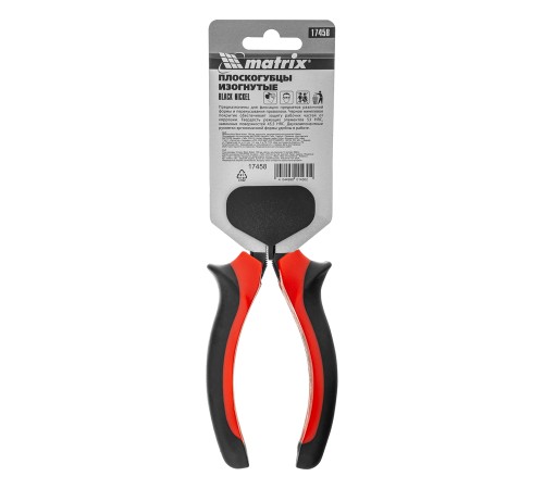 Длинногубцы изогнутые Black Nickel, 160 мм, двухкомпонентные рукоятки Matrix