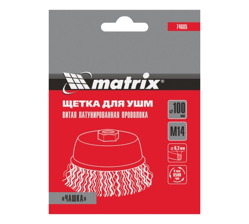 Щетка для УШМ, 100 мм, М14, 