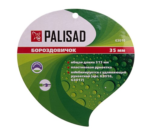 Бороздовичок, 35 х 315 мм, стальной, пластиковая рукоятка, Connect, Palisad Бороздовичок, 35 х 315 мм, стальной, пластиковая рукоятка, Connect, Palisad