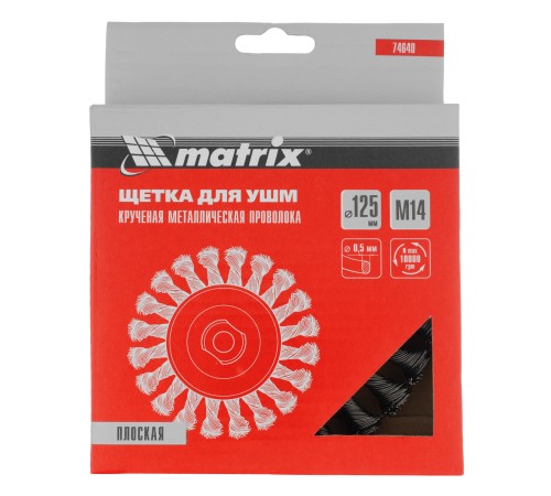 Щетка для УШМ 125 мм, М14, плоская, крученая проволока 0.5 мм Matrix