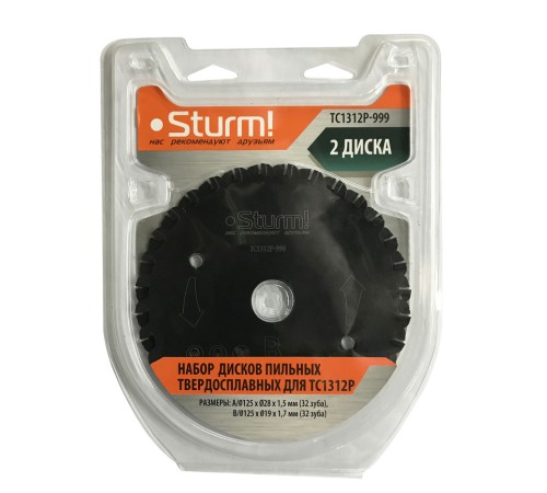 Набор дисков армированных карбидом вольфрама Sturm!, для TC1312P, 2шт (рус)