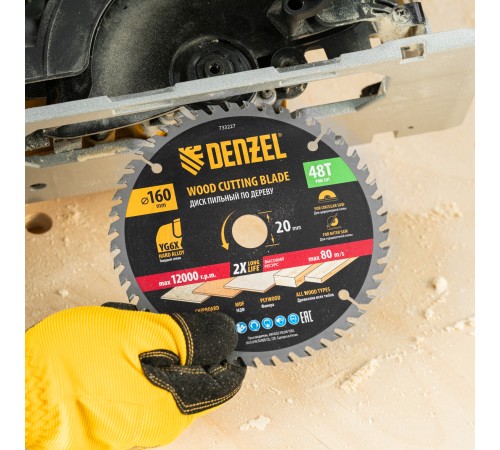 Пильный диск по дереву ф160х 20 мм, 48 зубьев Denzel