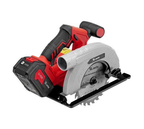 Пила циркулярная аккумуляторная CCSU-20-165, 165 мм, Li-Ion, 20 В// MTX