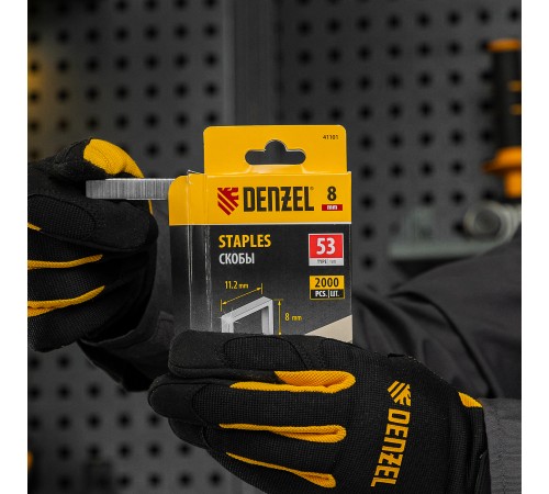 Скобы, 8 мм, для мебельного степлера, тип 53, 2000 шт. Denzel
