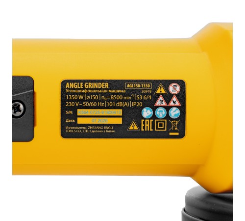 Углошлифовальная машина AGL150-1350, 1350 Вт, 150 мм, 8500 об/мин Denzel