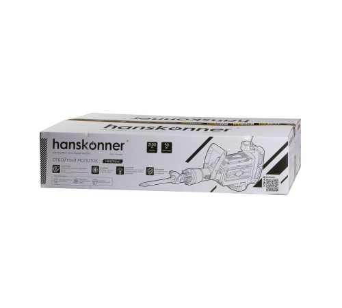 Отбойный молоток Hanskonner HRH2150VC Отбойный молоток Hanskonner HRH2150VC