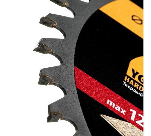 Пильный диск по дереву ф150 х 20 мм, 36 зубов, тонкий Denzel