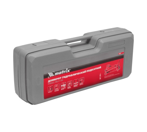 Домкрат гидравлический подкатный, 2 т, высота подъема 135-385 мм, в пластиковый кейсе Matrix
