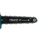 Аккумуляторная цепная пила Sturm! CSC18BL 1BatterySystem