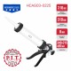 Пистолет для герметиков закрытый P.I.T. ADVANCE HCAG03-0225