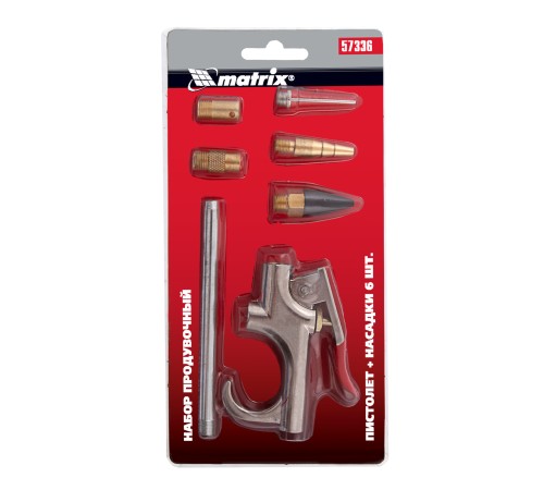 Набор продувочный пистолет, пневмат. в комплекте с насадками, 6 шт Matrix Набор продувочный пистолет, пневмат. в комплекте с насадками, 6 шт Matrix
