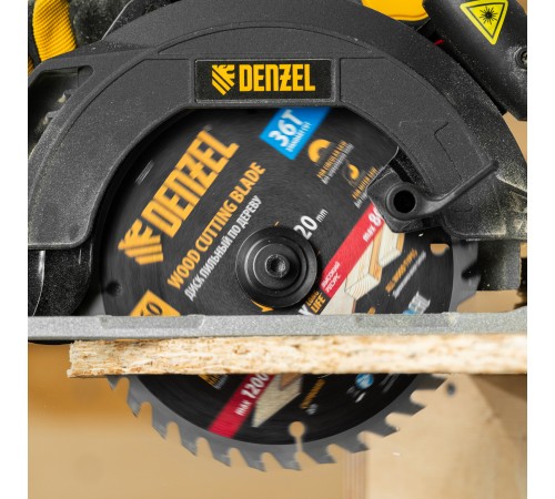 Пильный диск по дереву ф165 х 20 мм, 36 зубьев Denzel