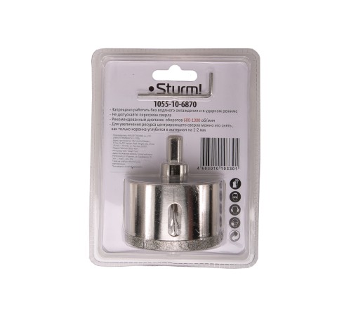 Коронка алмазная Sturm! 1055-10-6870
