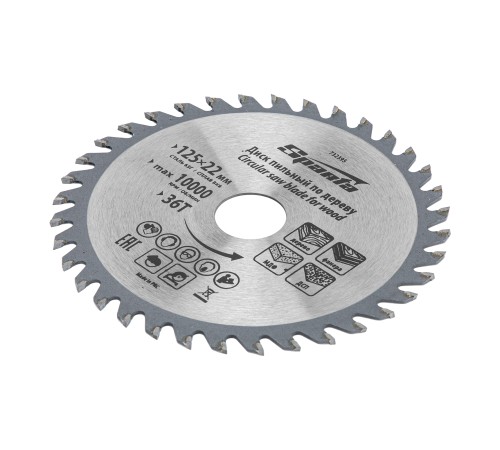 Пильный диск по дереву, 125 х 22 мм, 36 зубьев Sparta