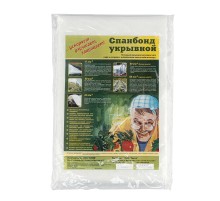 Укрывной материал СУФ17, 1.6 х 10 м, белый