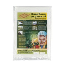 Укрывной материал СУФ17, 1.6 х 10 м, белый