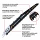 Полотно для сабельной пилы с карбидными зубьями P.I.T. ARSB-0906A