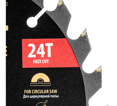 Пильный диск по дереву с гвоздями, ф185 х 20 мм, 24 зубов Denzel