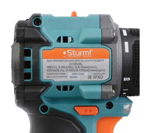 CD1860BL Дрель аккумуляторная Sturm!, бесщеточная 18В, 1BatterySystem, 60Нм, 2х2.0Ач, кейс CD1860BL Дрель аккумуляторная Sturm!, бесщеточная 18В, 1BatterySystem, 60Нм, 2х2.0Ач, кейс