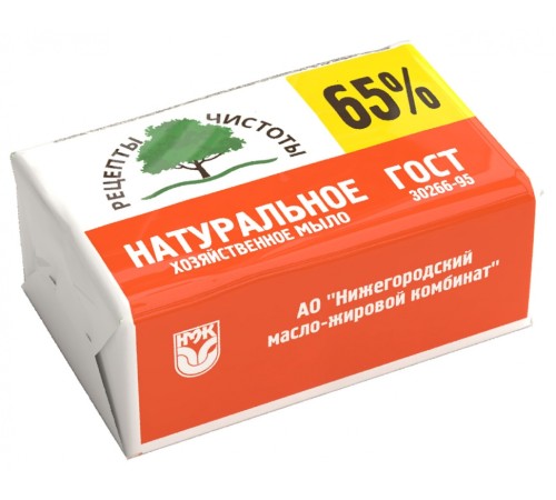 Мыло хозяйственное, 65%, 200 гр, НМЖК Мыло хозяйственное, 65%, 200 гр, НМЖК