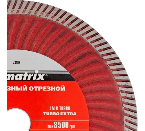 Диск алмазный, отрезной Turbo Extra, 180 х 22.2 мм, сухая резка Matrix Professional Диск алмазный, отрезной Turbo Extra, 180 х 22.2 мм, сухая резка Matrix Professional