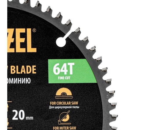 Пильный диск по алюминию ф190 х 20 мм, 64 зубьев Denzel