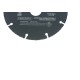 Диск пильный БОЕКОМПЛЕКТ B9020-125-22-C