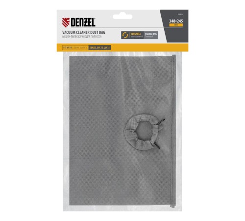 Мешок тканевый многоразовый для пылесоса Denzel SVC15, LVC15// Denzel Мешок тканевый многоразовый для пылесоса Denzel SVC15, LVC15// Denzel