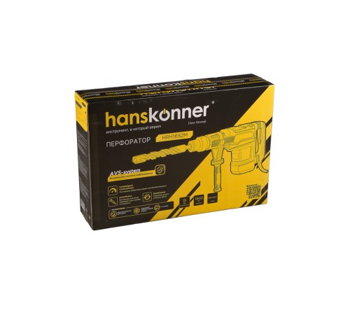 Перфоратор SDS MAX Hanskonner HRH1652M Перфоратор SDS MAX Hanskonner HRH1652M