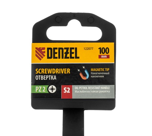 Отвертка, PZ2x100 мм, S2, 3к рукоятка Denzel Отвертка, PZ2x100 мм, S2, 3к рукоятка Denzel
