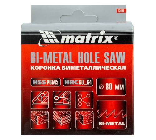 Коронка Bimetal, 80 мм Matrix Коронка Bimetal, 80 мм Matrix